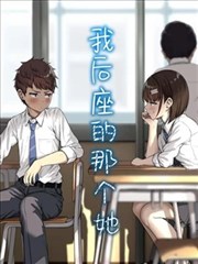 短剧封面：保安逆袭