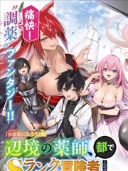 短剧封面：前妻别跑